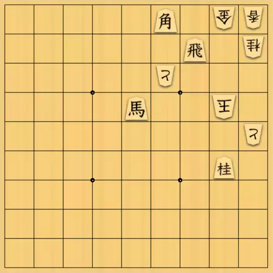 AlexKさんが投稿した詰将棋「13手詰」のサムネイル画像
