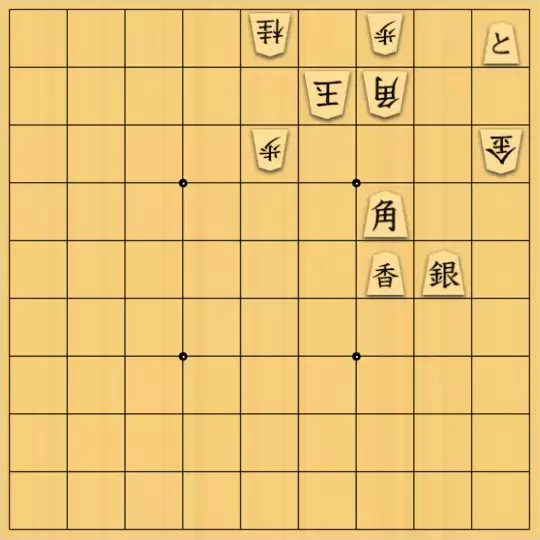 ルパンさんが投稿した詰将棋「No61」のサムネイル画像