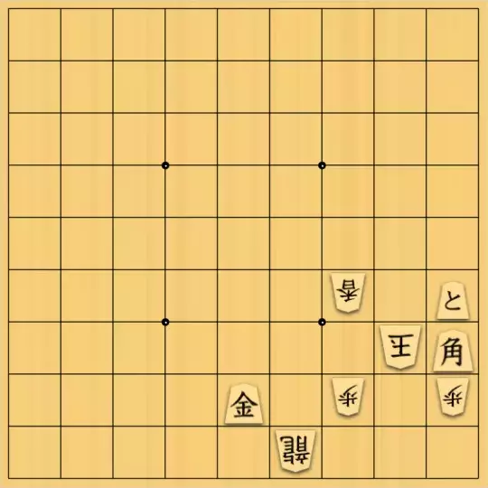ルービックキューブさんが投稿した詰将棋「無題」のサムネイル画像