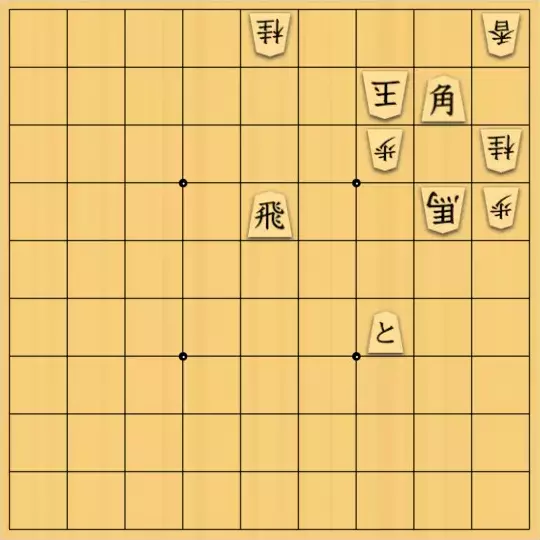 詰将棋作家集合！「詰将棋探検隊」など全23冊！ 詰将棋作家集合！「詰将棋探検隊」など全23冊！ - メルカリ