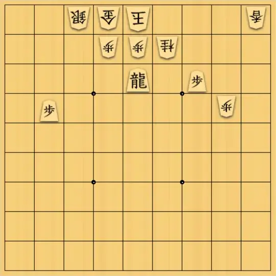 aaaaさんが投稿した詰将棋「居玉の簡単問題」のサムネイル画像