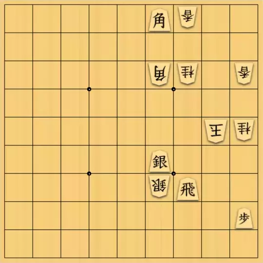 バビル３世さんが投稿した詰将棋「根負け」のサムネイル画像