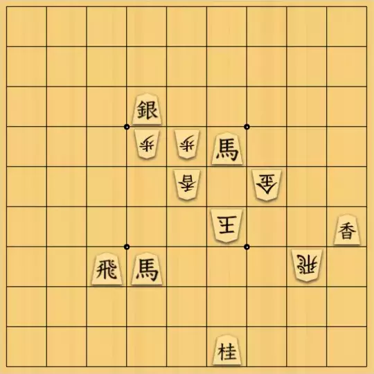 nono_yさんが投稿した詰将棋「強引な初期作」のサムネイル画像