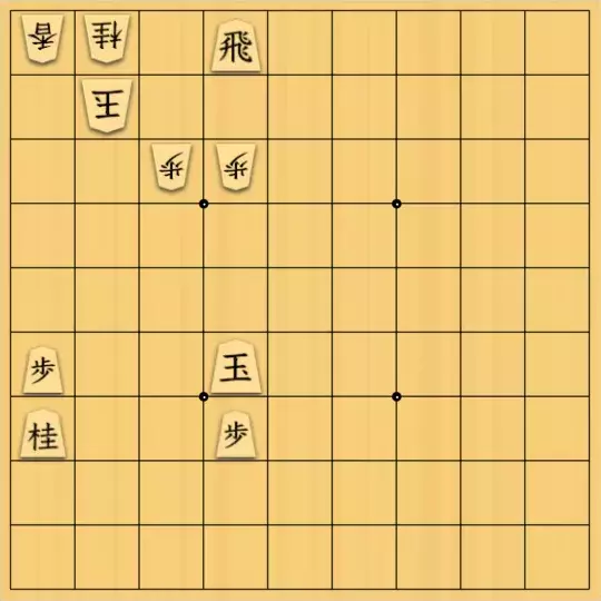 あたまかなさんが投稿した詰将棋「(^O^)／17手詰だよ　#1031」のサムネイル画像
