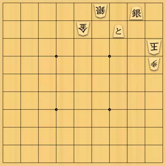 こきょうていさんが投稿した詰将棋「27手詰」のサムネイル画像
