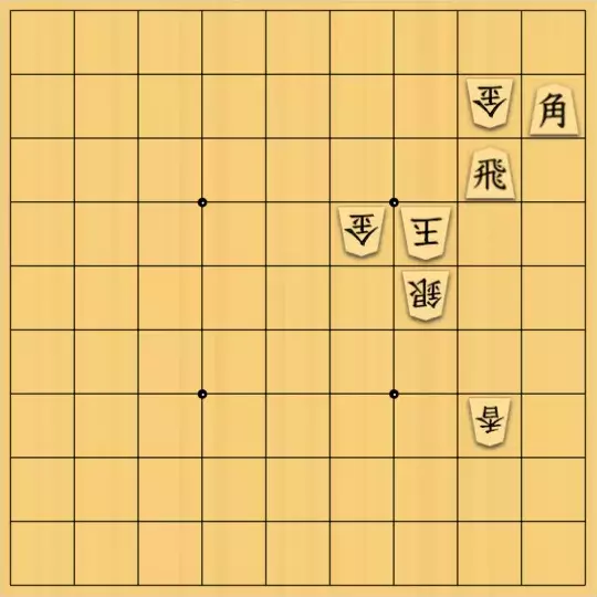 晴さんが投稿した詰将棋「ロマンの開き王手」のサムネイル画像