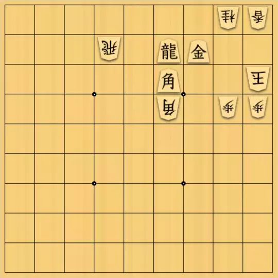 ヤミラミさんが投稿した詰将棋「実戦形」のサムネイル画像
