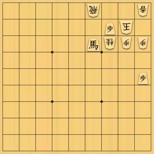 こきょうていさんが投稿した詰将棋「15手詰」のサムネイル画像