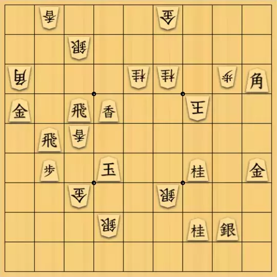 Coughingさんが投稿した詰将棋「逆先打突歩詰回避・逆打歩詰誘致」のサムネイル画像