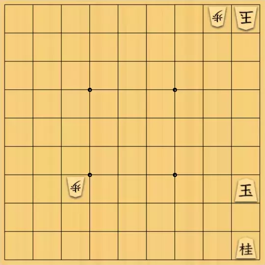 げんさんが投稿した詰将棋「Lortap協力自玉詰 12手」のサムネイル画像