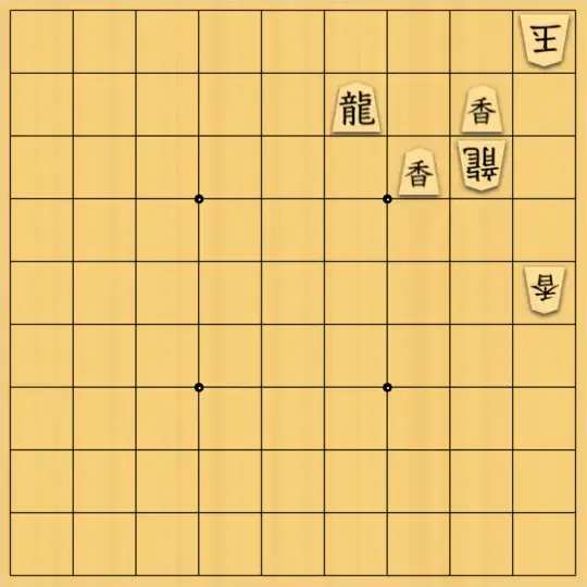 mtmtさんが投稿した詰将棋「車図式」のサムネイル画像