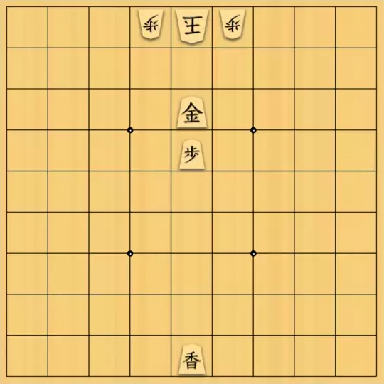 mikazuzukikiさんが投稿した詰将棋「香車の魔」のサムネイル画像