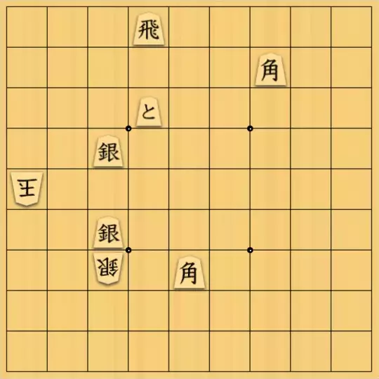 Haruさんが投稿した詰将棋「曲詰練習1」のサムネイル画像