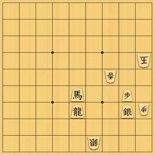 勇気凛々さんが投稿した詰将棋「隅っこにまとまる　その２」のサムネイル画像