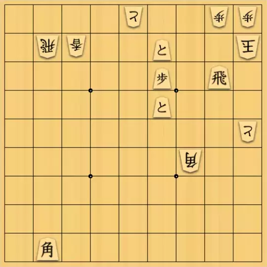 sugisho2さんが投稿した詰将棋「詰将棋64」のサムネイル画像