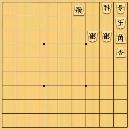 岩寄堅さんが投稿した詰将棋「邪魔な奴はどけ」のサムネイル画像