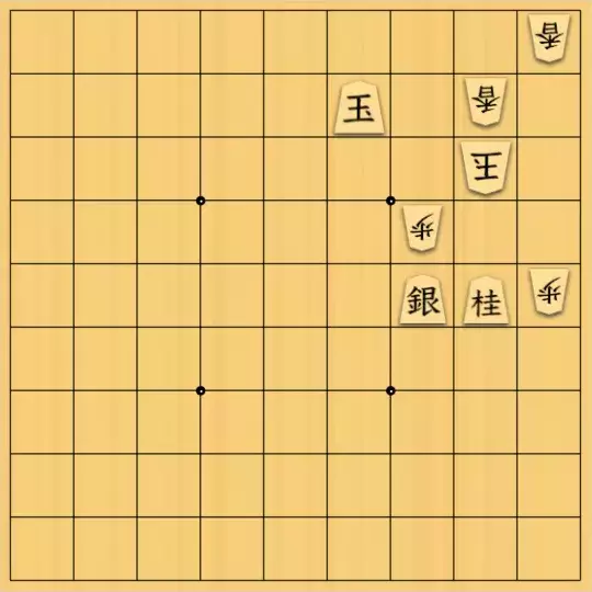 kitotchさんが投稿した詰将棋「いつもの (4)」のサムネイル画像