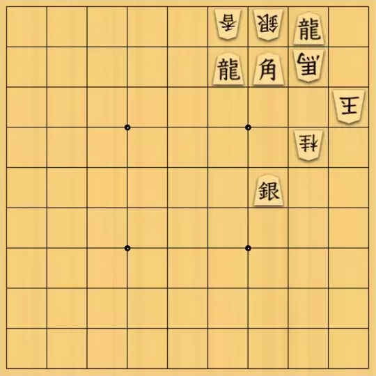 あたまかなさんが投稿した詰将棋「(^O^)／７手詰だよ　#290」のサムネイル画像