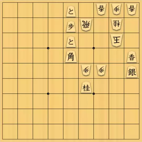Haruさんが投稿した詰将棋「おるすばん」のサムネイル画像