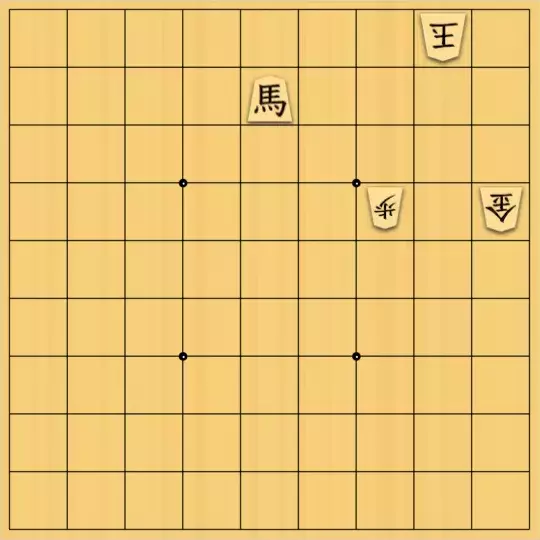 不透明人間さんが投稿した詰将棋「雪隠詰」のサムネイル画像