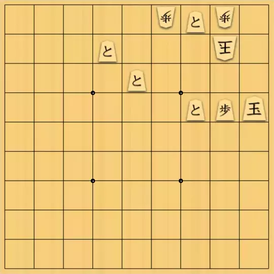 kitotchさんが投稿した詰将棋「豆腐図式」のサムネイル画像