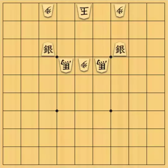 あたまかなさんが投稿した詰将棋「(^O^)／９手詰だよ　#98」のサムネイル画像