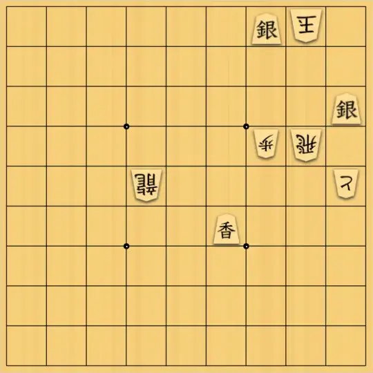 スズミさんが投稿した詰将棋「7手詰 No.79」のサムネイル画像