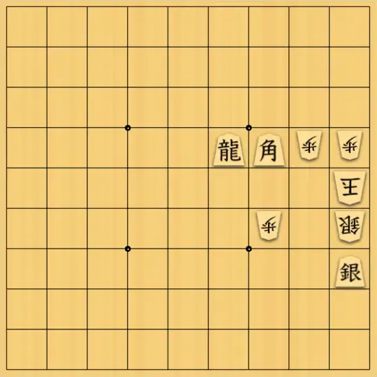 たぜさみさんが投稿した詰将棋「５手詰め」のサムネイル画像