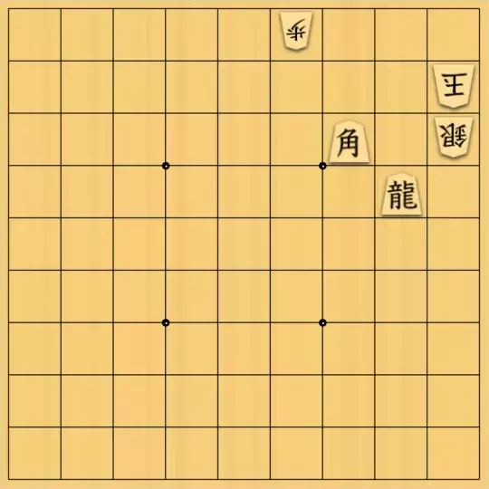 泡沫淡さんが投稿した詰将棋「特になし」のサムネイル画像