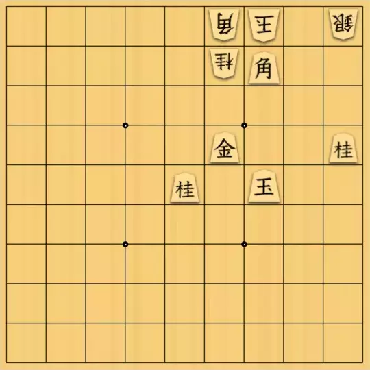 あたまかなさんが投稿した詰将棋「(^O^)／15手詰だよ　#358」のサムネイル画像