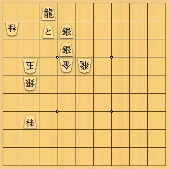 ルパンさんが投稿した詰将棋「No２」のサムネイル画像