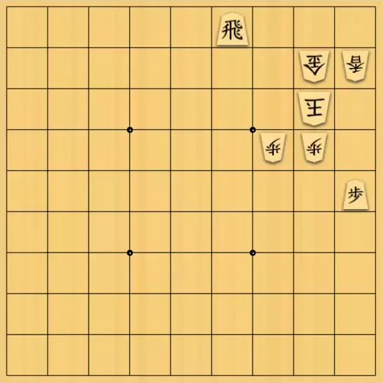 f000167aさんが投稿した詰将棋「無題」のサムネイル画像