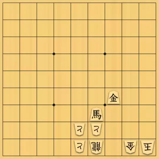 eīsさんが投稿した詰将棋「二玉協力詰5手、Royal龍（4九）、と金=石」のサムネイル画像
