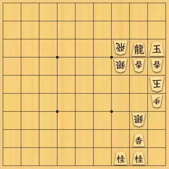 θさんが投稿した詰将棋「成らせ」のサムネイル画像