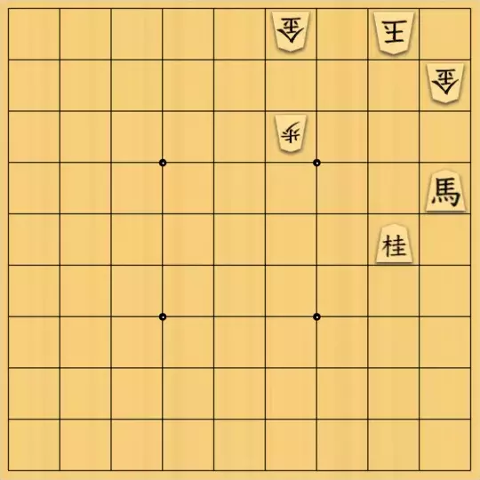 あたまかなさんが投稿した詰将棋「(^O^)／９手詰だよ　#52」のサムネイル画像