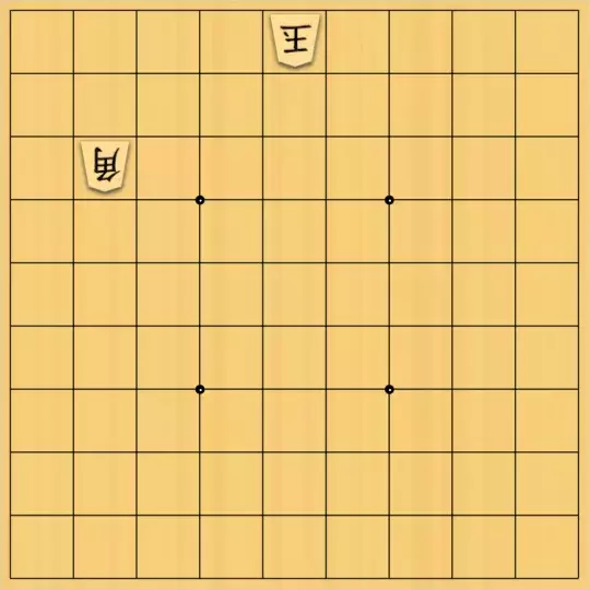 岡野陽駿さんが投稿した詰将棋「新シリーズ！51玉固定Lortap協力詰　1問目」のサムネイル画像