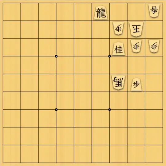 AlexKさんが投稿した詰将棋「3手詰」のサムネイル画像