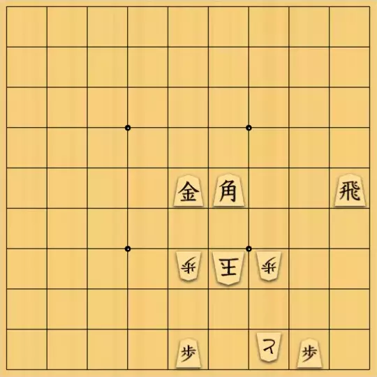 ルパンさんが投稿した詰将棋「No118」のサムネイル画像