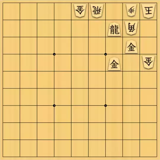 もじゃのやさんが投稿した詰将棋「詰将棋No.108」のサムネイル画像