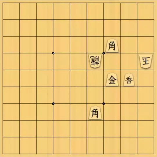 シナトラさんが投稿した詰将棋「『1・3・5手ランダム詰将棋』第182問(改)」のサムネイル画像