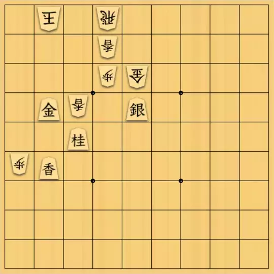 金少桂さんが投稿した詰将棋「なし⑥類型紹介【大道棋類型辞典オンライン】」のサムネイル画像