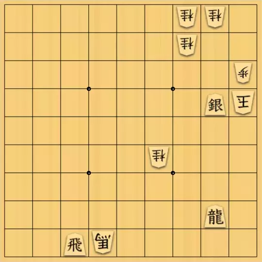 keima82さんが投稿した詰将棋「強引な合駒制限」のサムネイル画像