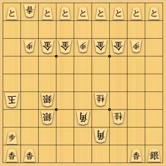 ovovoさんが投稿した詰将棋「鬼ごっこ？」のサムネイル画像