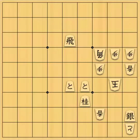 ししゃもさんが投稿した詰将棋「玉転がし」のサムネイル画像