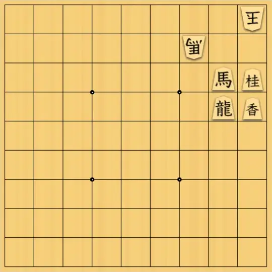 mtmtさんが投稿した詰将棋「５手詰」のサムネイル画像