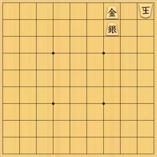 三木歩佳さんが投稿した詰将棋「無題」のサムネイル画像