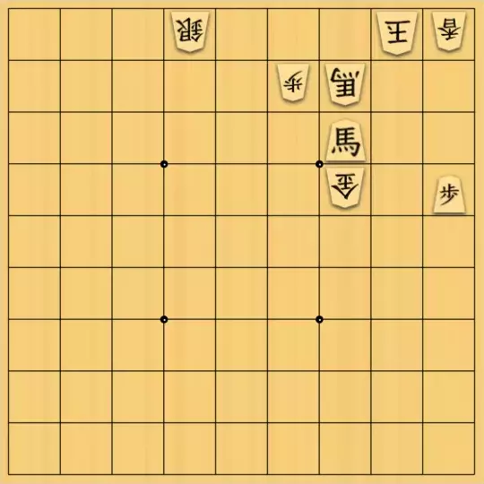 ぎんざけ。さんが投稿した詰将棋「自作詰将棋No.009 順序が大事」のサムネイル画像