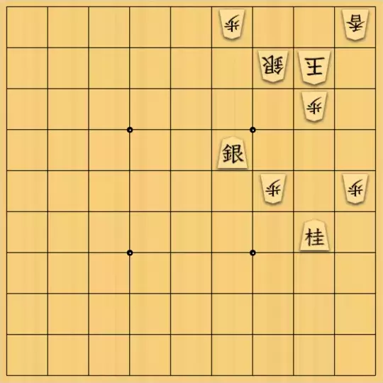 こきょうていさんが投稿した詰将棋「13手詰」のサムネイル画像