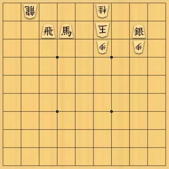 歌怪獣さんが投稿した詰将棋「５手詰め」のサムネイル画像
