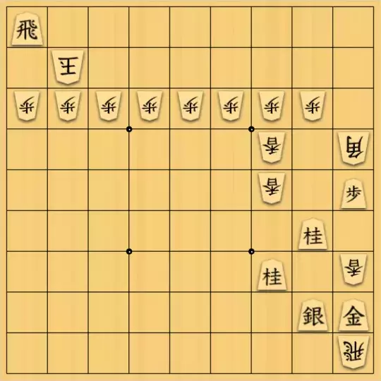 1000095091さんが投稿した詰将棋「詰将棋48・追いかけっこシリーズ7」のサムネイル画像